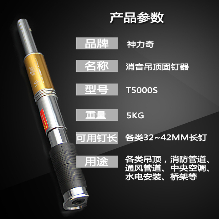 參數.jpg